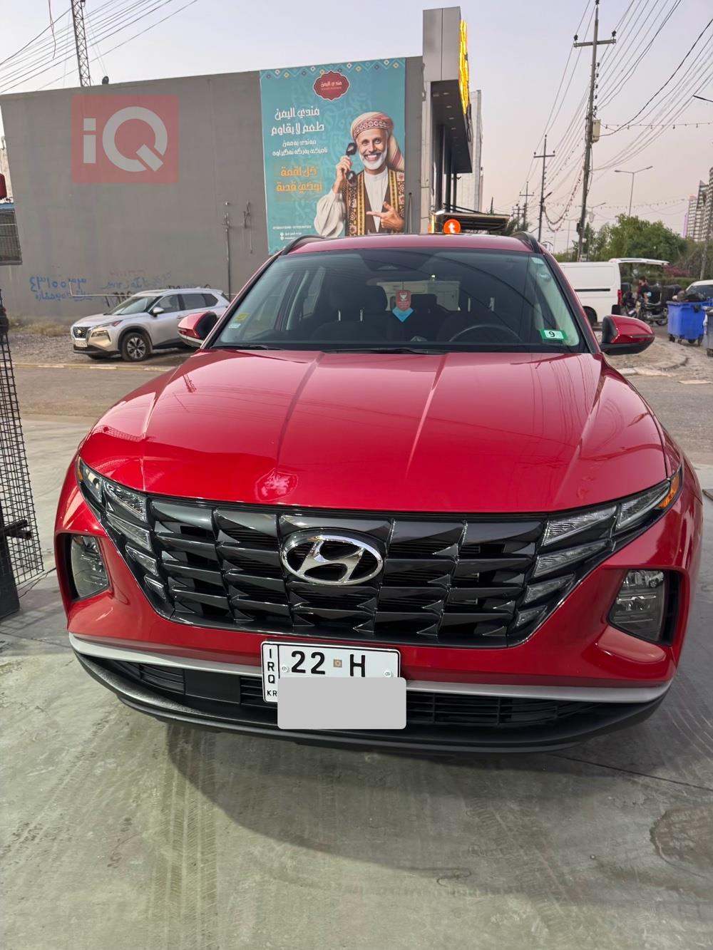 هیۆندای تۆکسۆن